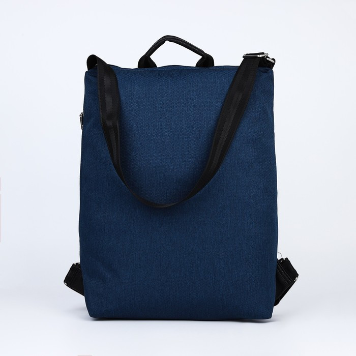 Школьная сумка-рюкзак на молнии, цвет синий - фото 1 - id-p207448886