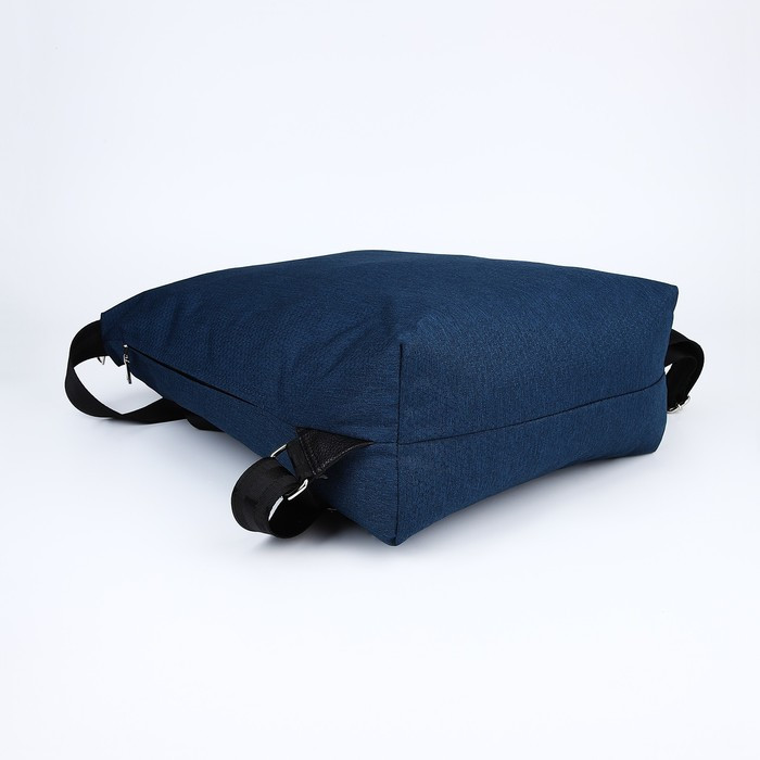 Школьная сумка-рюкзак на молнии, цвет синий - фото 4 - id-p207448886