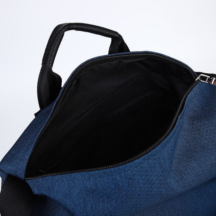 Школьная сумка-рюкзак на молнии, цвет синий - фото 5 - id-p207448886