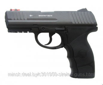Пистолет пневматический Borner W3000 8.3020 калибр.4.5 мм