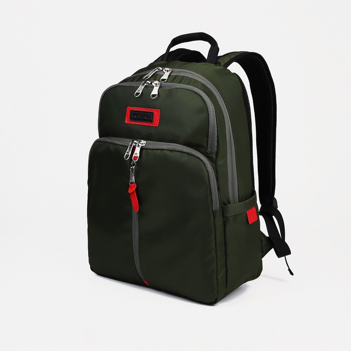 Рюкзак на молнии, 2 наружных кармана, отдел для ноутбука, цвет тёмно-зелёный - фото 1 - id-p207448893
