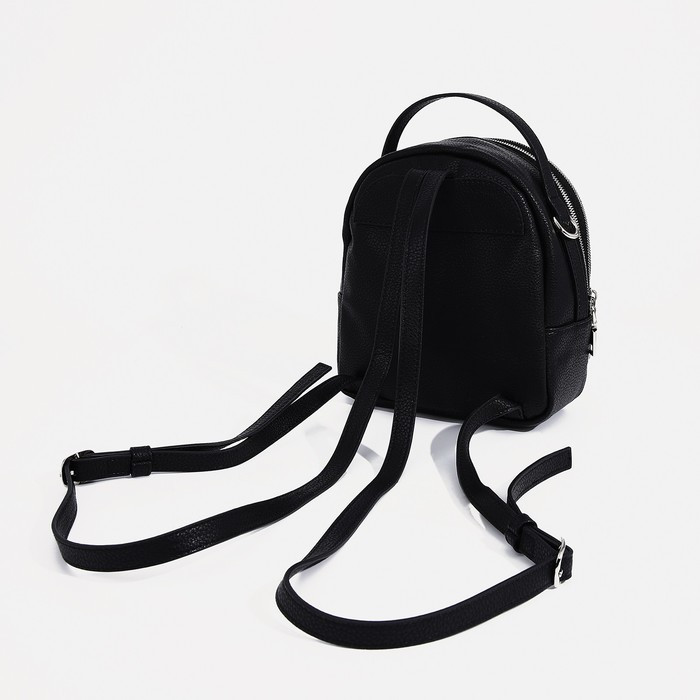 Рюкзак на молнии, наружный карман, цвет чёрный - фото 2 - id-p207450812