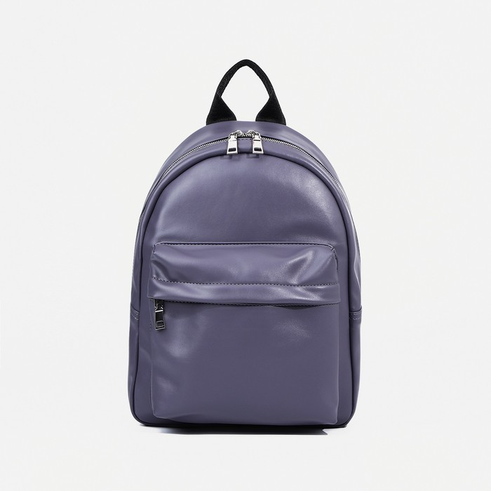 Рюкзак на молнии, наружный карман, цвет фиолетовый - фото 1 - id-p207450824