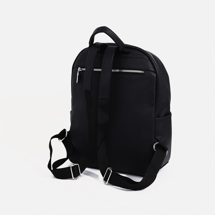 Рюкзак на молнии, 2 наружных кармана, цвет чёрный - фото 2 - id-p207450835