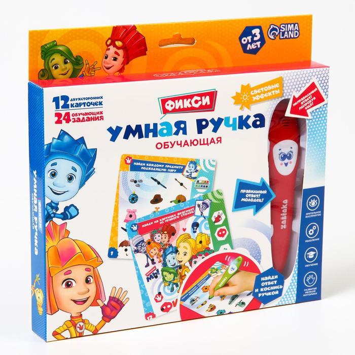 Развивающая игрушка «Фиксики», звук, свет - фото 1 - id-p207451741