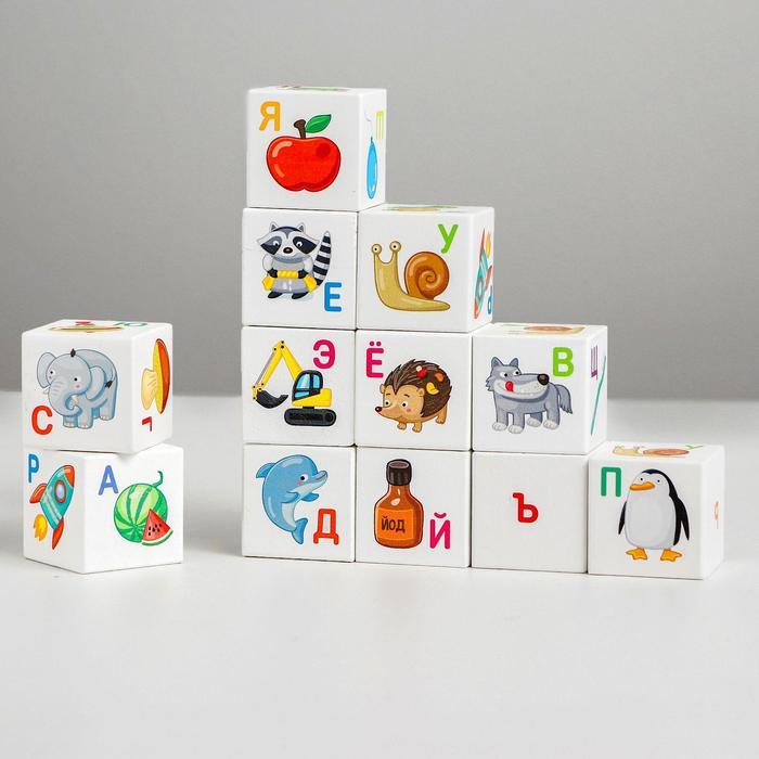 Кубики деревянные «Кубики для умников. Учим алфавит» 12 шт (белые) - фото 1 - id-p207454833