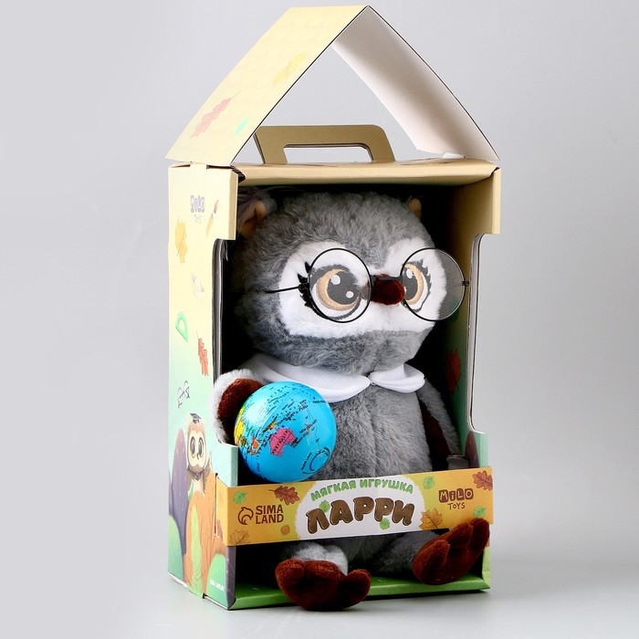 Мягкая игрушка «Совушка с глобусом», цвет серый - фото 6 - id-p207454151