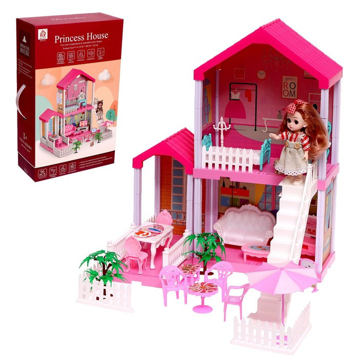 Дом для кукол «Дом принцессы» с мебелью и аксессуарами - фото 1 - id-p207454038