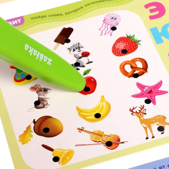 Обучающая игрушка «Интерактивная ручка», свет, звук - фото 4 - id-p207455095