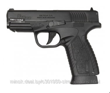 Пистолет пневматический газобаллонный ASG модель BERSA BP 9CC blowback 4,5 мм