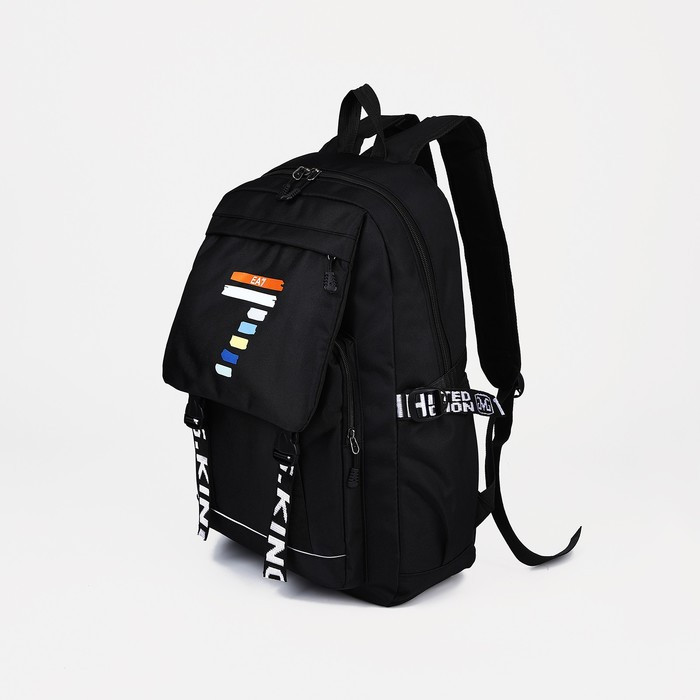 Рюкзак на молнии, 2 наружных кармана, цвет чёрный - фото 1 - id-p207456678
