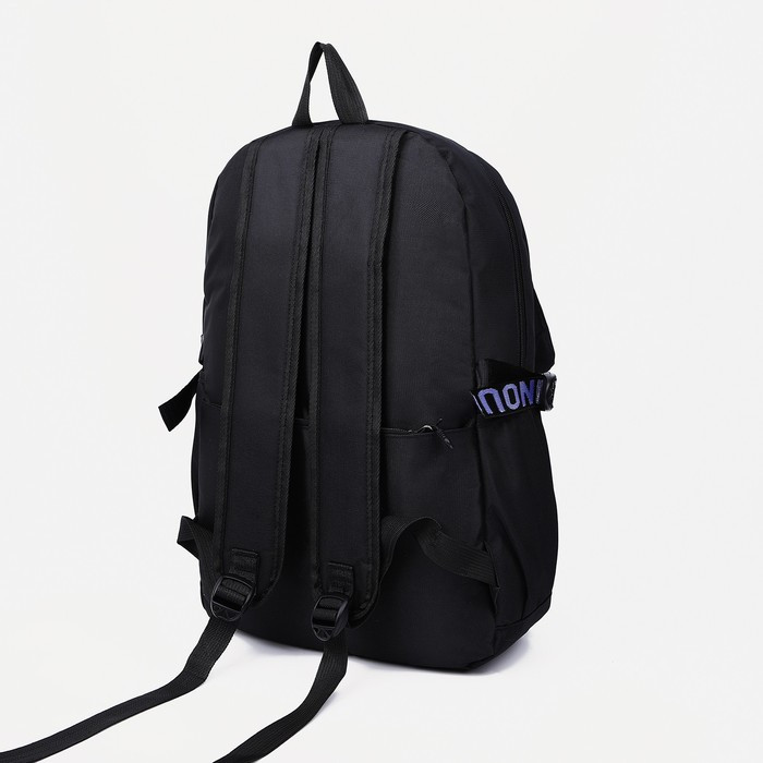 Рюкзак на молнии, 2 наружных кармана, цвет чёрный - фото 2 - id-p207456678