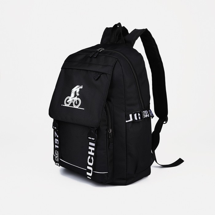 Рюкзак на молнии, 2 наружных кармана, цвет чёрный - фото 1 - id-p207456679