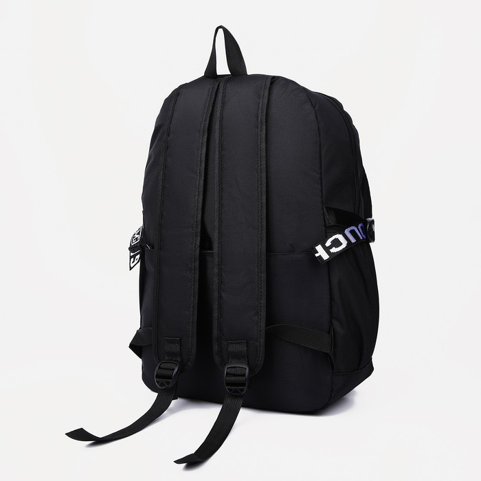 Рюкзак на молнии, 2 наружных кармана, цвет чёрный - фото 2 - id-p207456679
