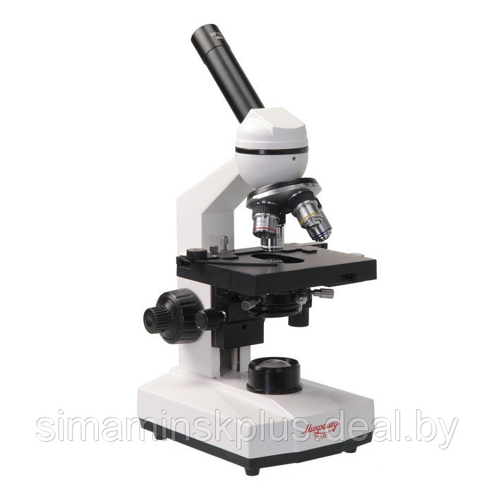 Микроскоп биологический «Микромед», Р-1, LED - фото 2 - id-p207453971