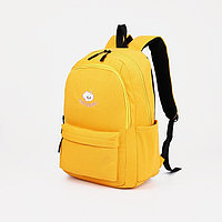 Рюкзак на молнии, наружный карман, цвет жёлтый
