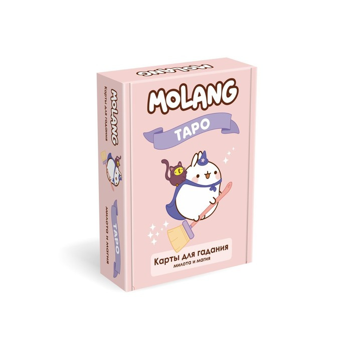 Настольная игра Molang «Таро» - фото 1 - id-p207454300