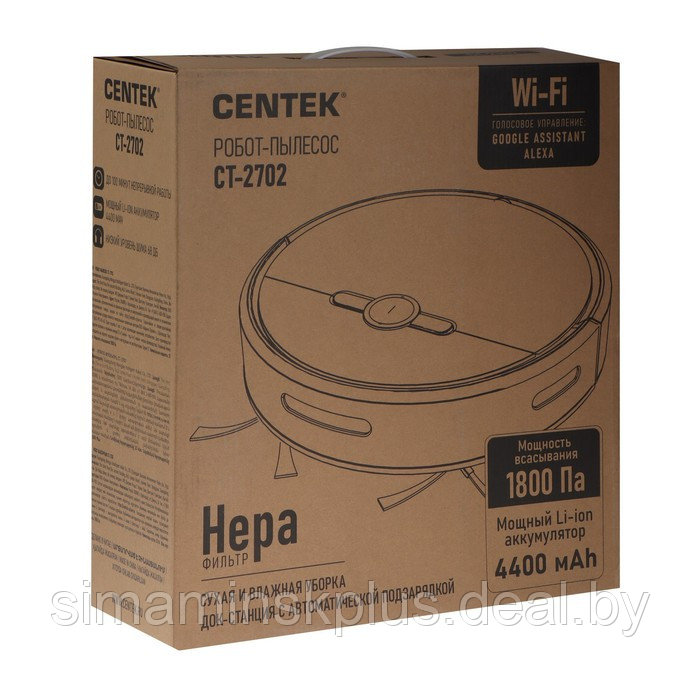 Робот-пылесос Centek CT-2702, 25 Вт, сухая/влажная уборка, 0.6/0.22 л, 100 мин, чёрный - фото 4 - id-p207452293