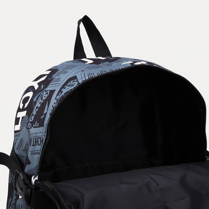 Рюкзак на молнии, 3 наружных кармана, цвет серый - фото 4 - id-p207456735