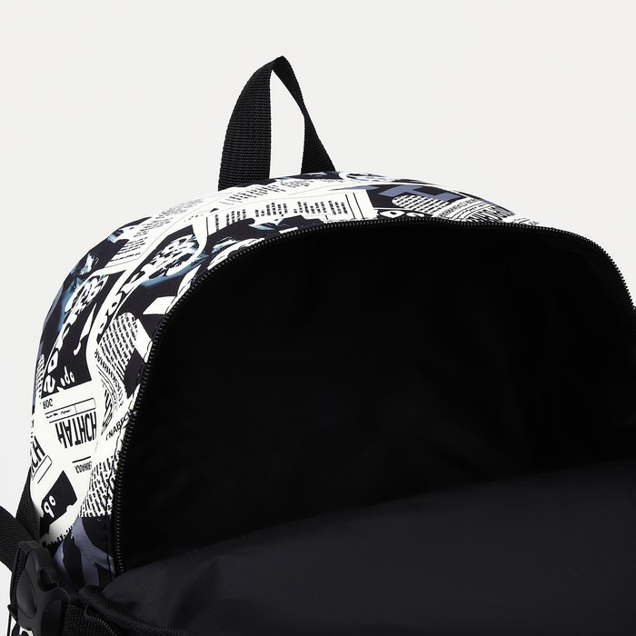 Рюкзак на молнии, 3 наружных кармана, цвет чёрный/белый - фото 4 - id-p207456736