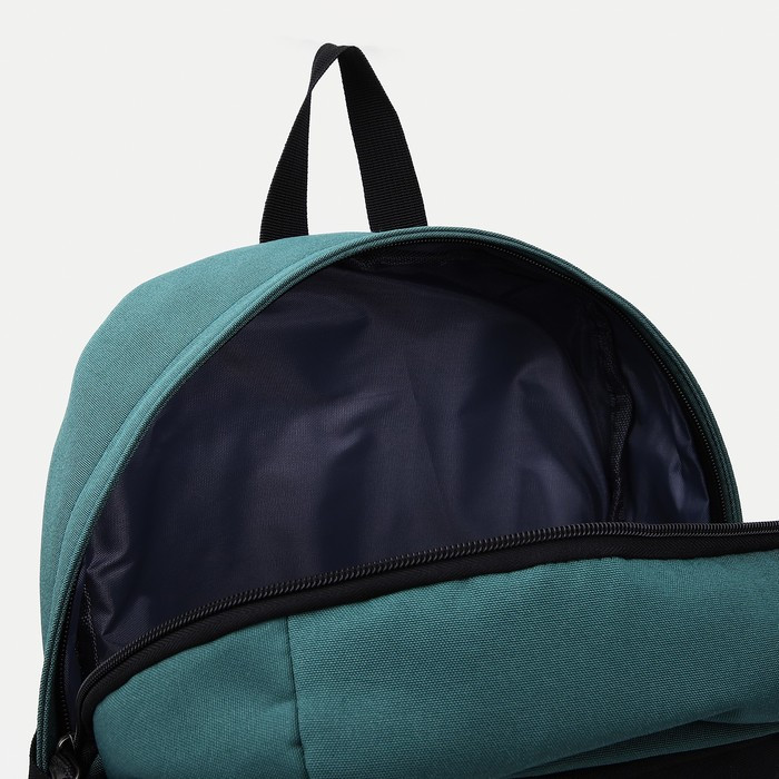 Рюкзак на молнии, 2 наружных кармана, цвет зелёный - фото 4 - id-p207456739