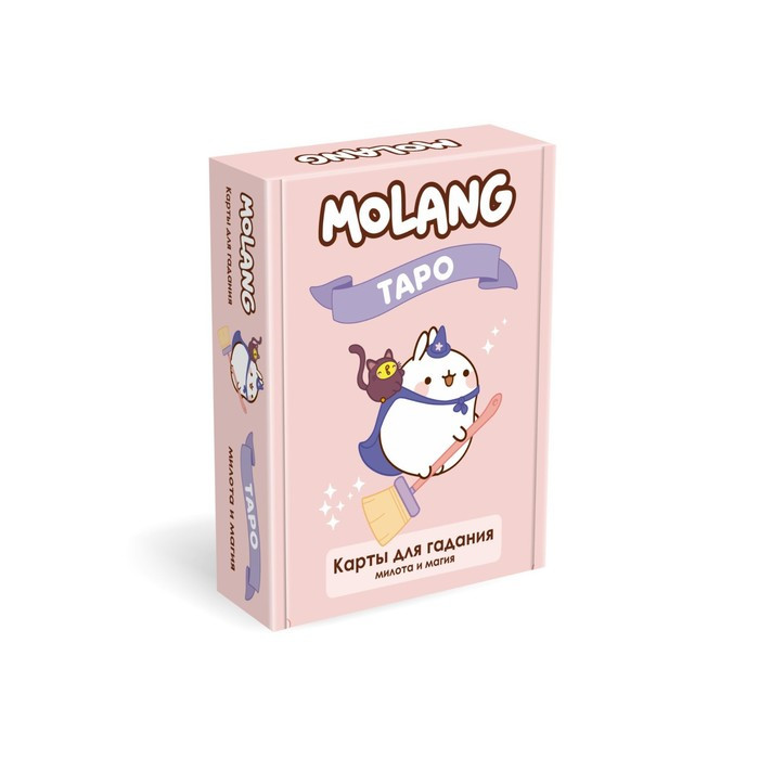 Настольная игра Molang «Таро» - фото 1 - id-p207459895