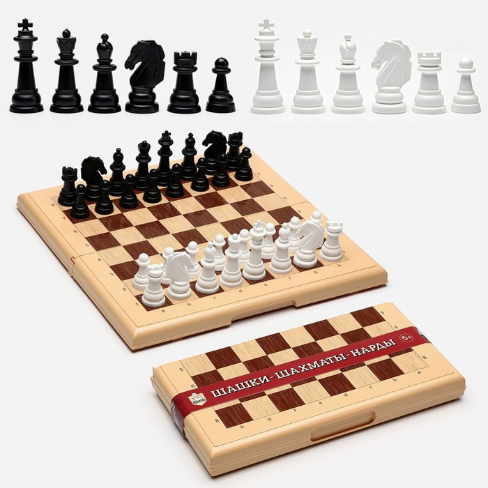 Настольная игра 3 в 1: шашки, шахматы, нарды, поле 32 х 32 см - фото 1 - id-p207459962