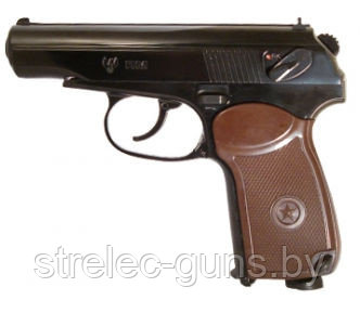 Пистолет пневматический Umarex ПМ 5.8171 калибр 4.5 мм