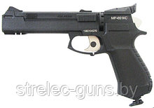 Пневматический пистолет МР-651 КС   (Корнет) 30523