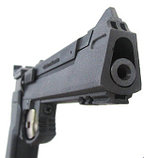 Пневматический пистолет МР-651 КС   (Корнет) 30523, фото 6