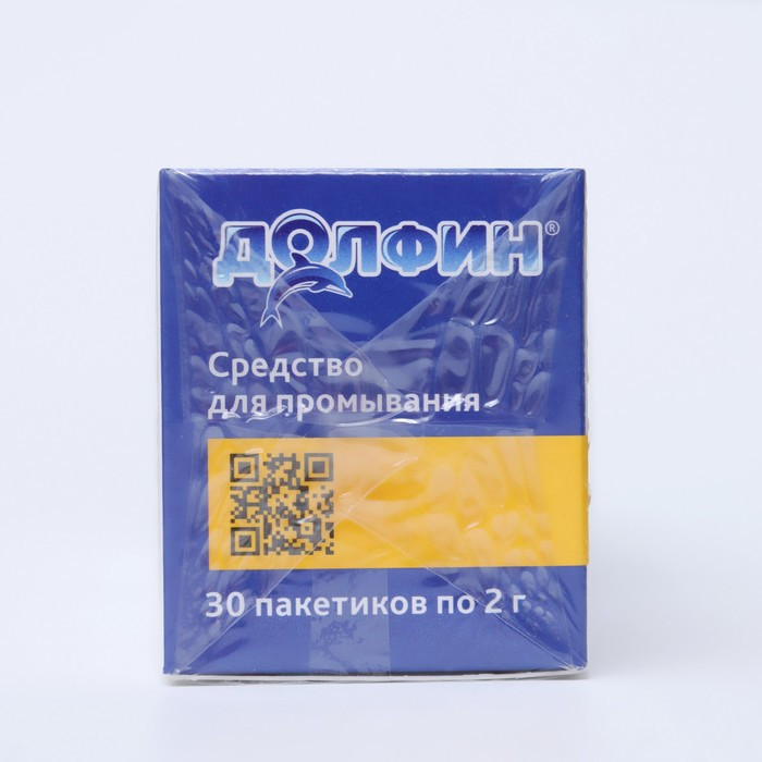 Средство для промывания носа для взрослых "Долфин", 30 пакетиков по 2 г - фото 4 - id-p207461531