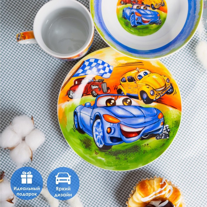 Набор детской посуды из керамики Доляна «Гонки», 3 предмета: кружка 230 мл, миска 400 мл, тарелка d=18 см - фото 3 - id-p207457587