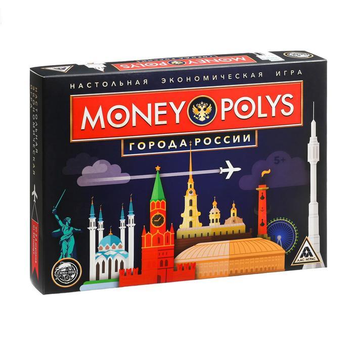 Экономическая игра «MONEY POLYS. Города России», 5+ - фото 7 - id-p207460092