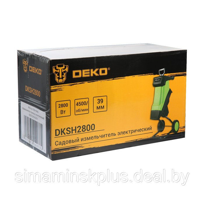 Измельчитель садовый электрический DEKO DKSH2800, 2800 Вт, max d=39 мм - фото 9 - id-p207466591
