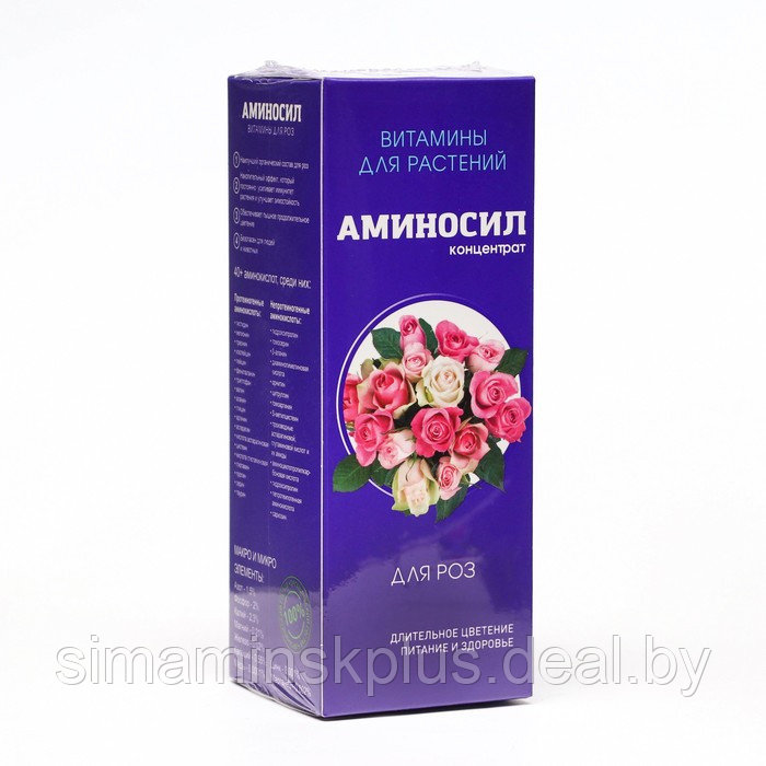 Удобрение жидкое Аминосил для роз, 250 мл - фото 1 - id-p207466603