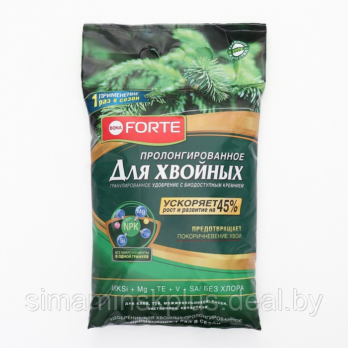Удобрение Bona Forte хвойное с биодоступным кремнием, гранулы, пакет, 2,5 кг - фото 1 - id-p207466622