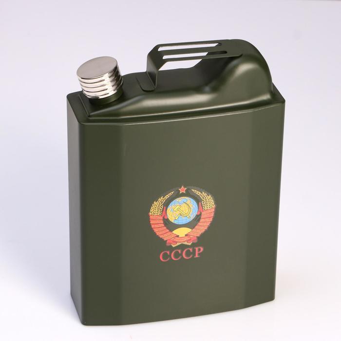 Фляжка, 1.59 л "СССР", 16.5 х 6.5 х 20.5 см, микс - фото 3 - id-p207465040