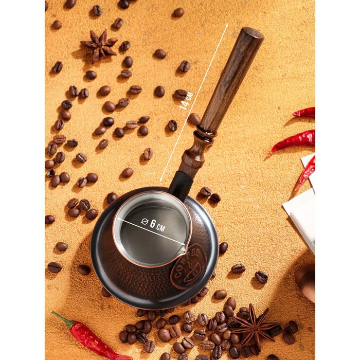 Турка для кофе "Армянская джезва", для индукционных плит, медная, 270 мл - фото 2 - id-p207464626