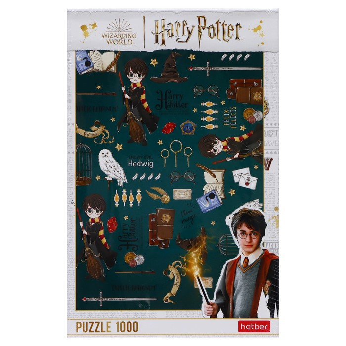 Пазл «Гарри Поттер», 1000 элементов - фото 2 - id-p207460415