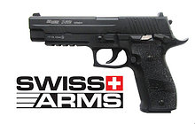 Пистолеты SWISS ARMS до 3 дж (КСИ-конструктивно сходные с оружием изделия)