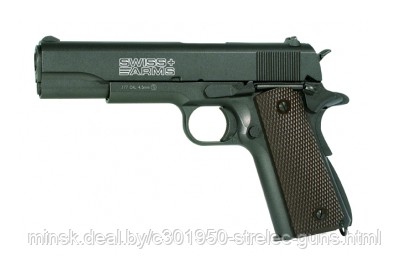 Пневматический пистолет Swiss Arms P1911 (288710)