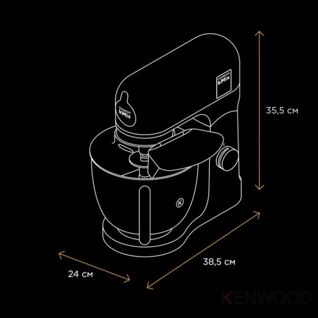 Кухонная машина Kenwood kMix KMX750AAR - фото 3 - id-p207468062
