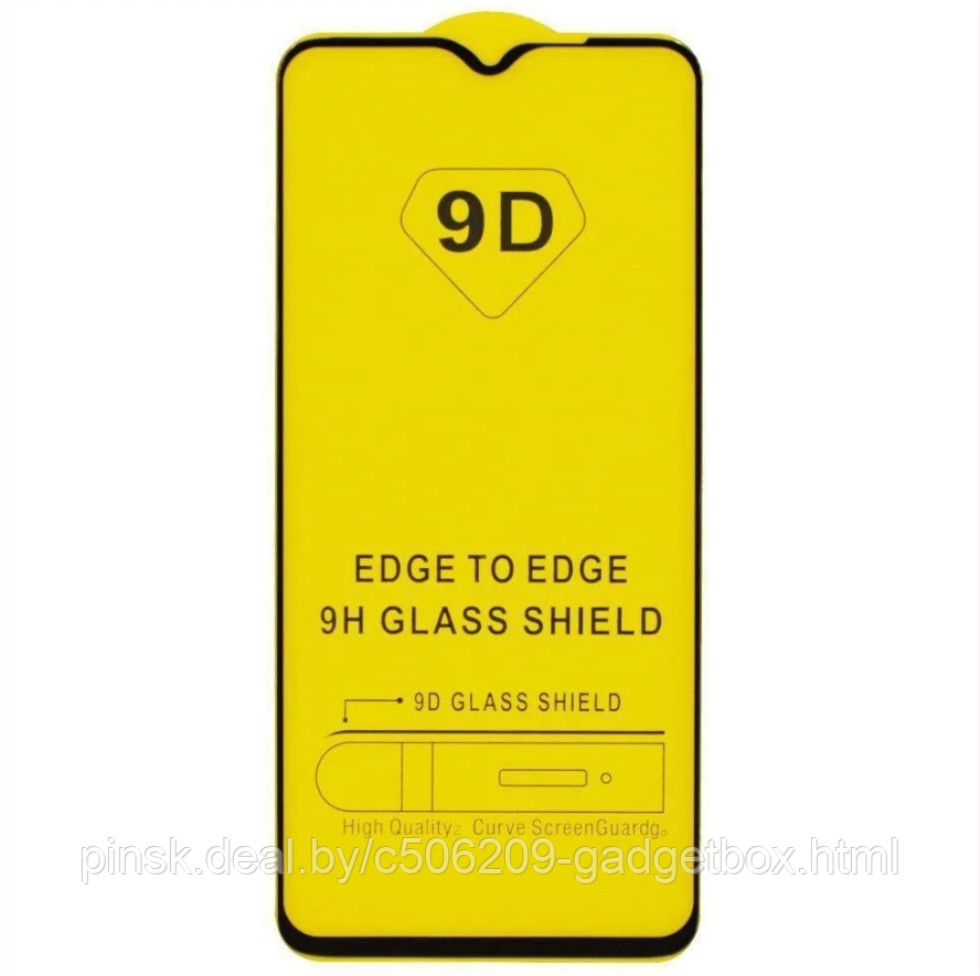 Защитное стекло Full screen для Redmi 9A, 9C, 10A, Poco M5, Redmi A1+ - фото 1 - id-p207485574