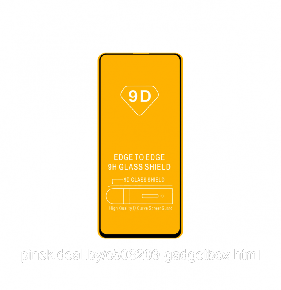 Защитное стекло Full glue для Redmi Note 10/ Redmi Note 10S - фото 1 - id-p207485579