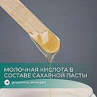 Молочная кислота как компонент сахарной пасты