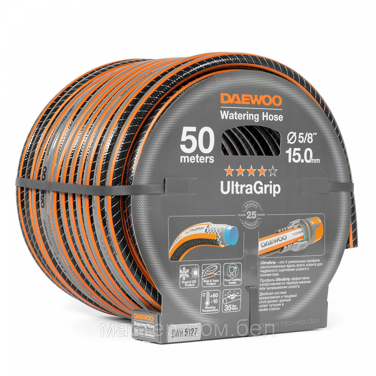 Шланг UltraGrip диаметр 5/8 " (15мм), длина 50м DWH 5127 DAEWOO - фото 2 - id-p207114467