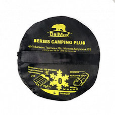 Спальный мешок Balmax (Аляска) Camping Plus series до 0 градусов Blue/Black р-р L (левая), фото 2