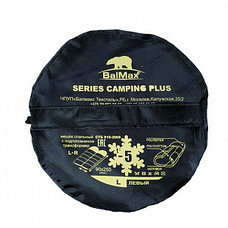 Спальный мешок Balmax (Аляска) Camping Plus series до -5 градусов Blue/Black р-р L (левая), фото 2