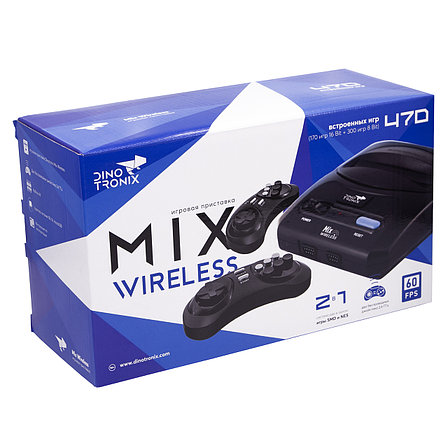 Игровая приставка Dinotronix Mix Wireless + 470 игр, фото 2