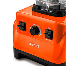 Блендер Kitfort KT-3022-4 (оранжевый), фото 3